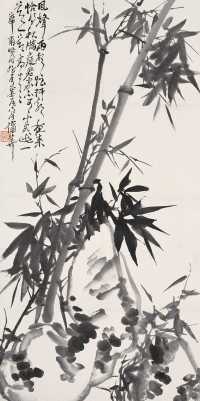 蒲华 壬辰（1892） 秋竹图 镜片